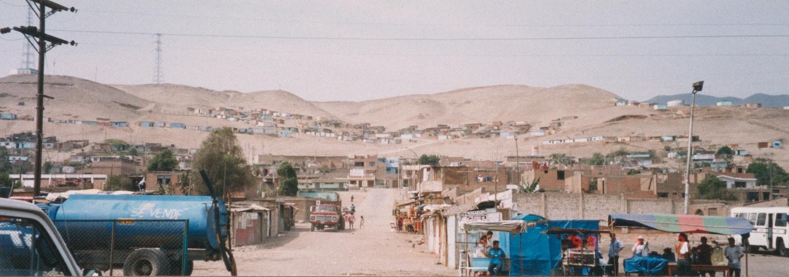 旧大里村 移民調査時の写真(ペルー)を公開しました。